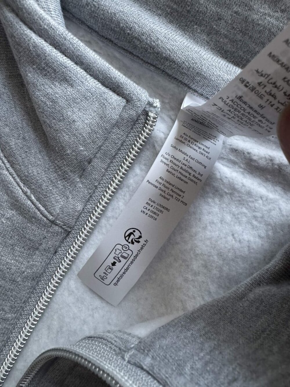 ALO Yoga Accolade 1/4 Zip Pullover Athletic Heather Grey | NWT | Multiple Sizes - Picture 7 of 9